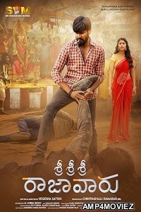 Sri Sri Sri Raja Vaaru (2025) HQ Tamil Dubbed Movie