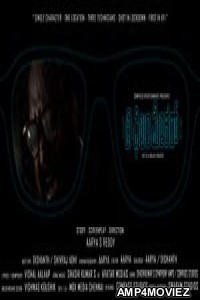 The Film Maker (2022) HQ Hindi Dubbed Movie