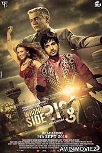 Wrong Side Raju (2016) Gujarati Full Movies