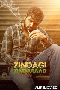 Zindagi Zindabaad (2023) Punjabi Movie